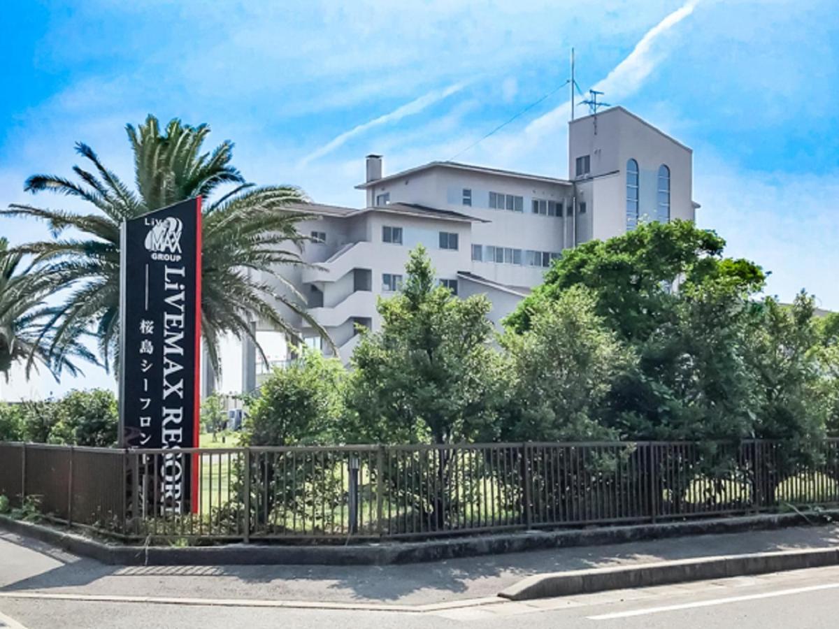 Livemax Resort Sakurajima Sea Front Tarumizu Esterno foto