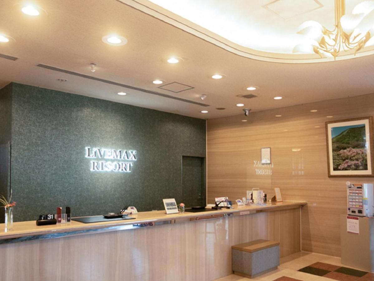 Livemax Resort Sakurajima Sea Front Tarumizu Esterno foto