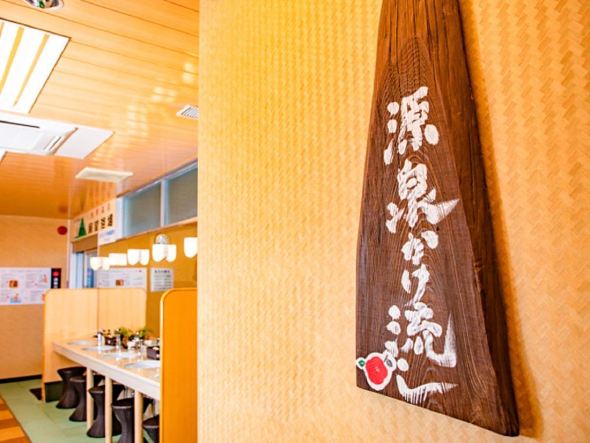 Livemax Resort Sakurajima Sea Front Tarumizu Esterno foto
